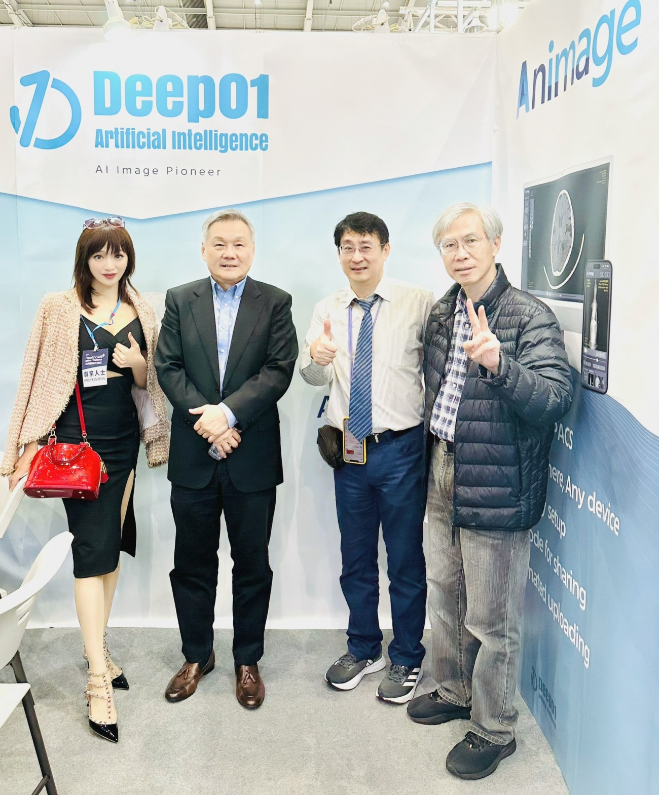 1701337848238.jpg 1701337848238.jpg