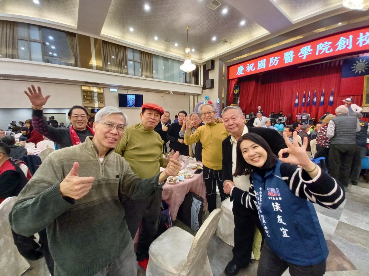 立委候選人 李彥秀及徐巧芯等人蒞臨 國防醫學院校友會餐會現場 -20231217 立委候選人 李彥秀及徐巧芯等人蒞臨 國防醫學院校友會餐會現場 -20231217