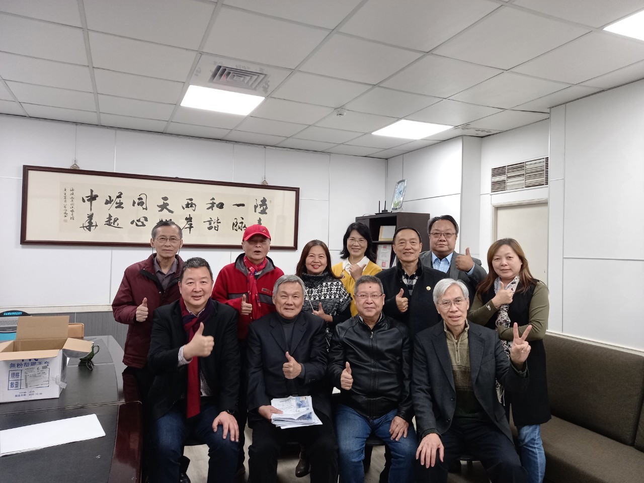 駱院長與希望聯盟合作社核心幹部 合影見證-20231225 駱院長與希望聯盟合作社核心幹部 合影見證-20231225