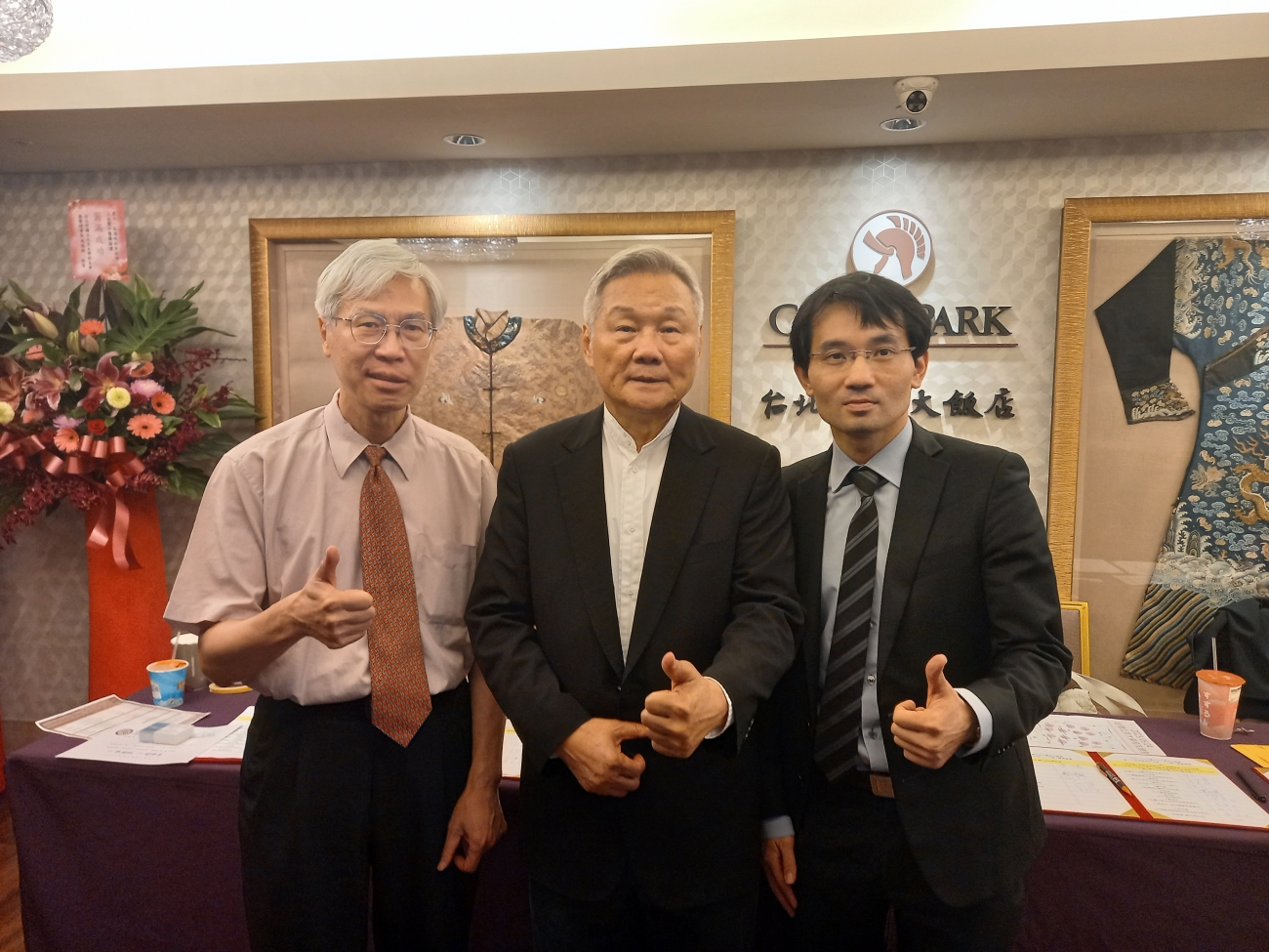 駱院長 出席0524海峽兩岸 法律 人文 暨中醫藥論壇 演講