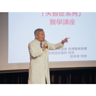 院長照.jpg