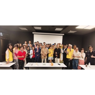 中山專題講座-0601