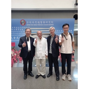 與 陳秋隆理事長及貴賓們合影見證分享