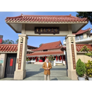 駱院長 受邀出席 新春佛畫展-0214