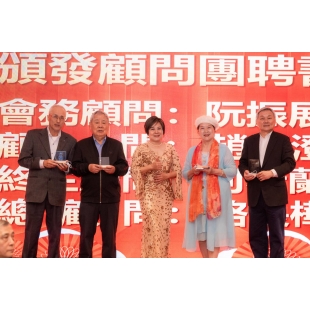 中山暖士宴活動